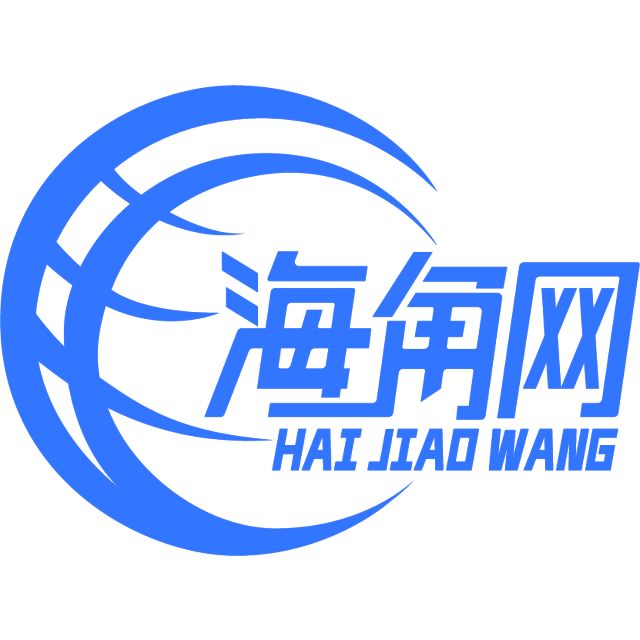 想人陪的身影